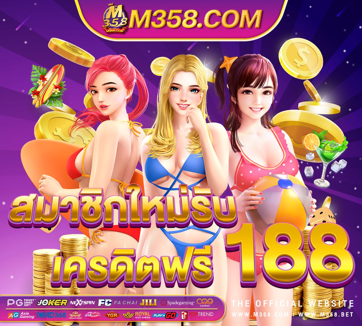 free slot game safari rap 88 slot pg